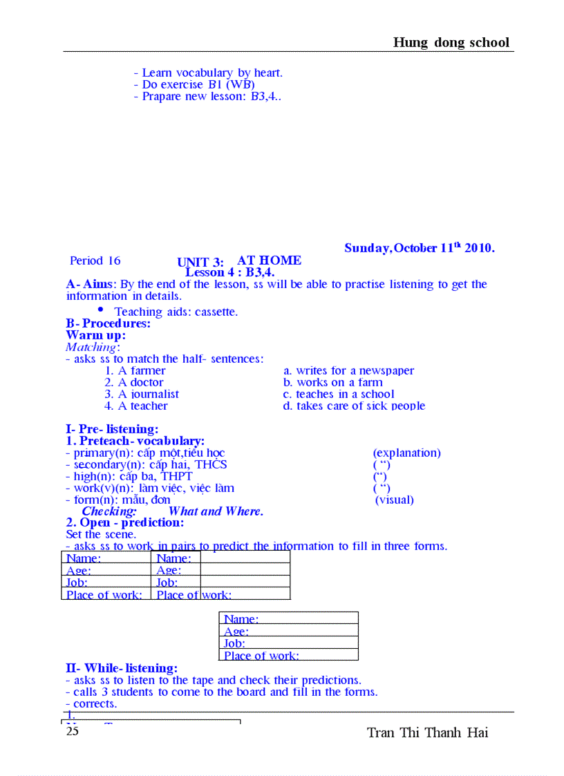 image for page Tieng anh 7