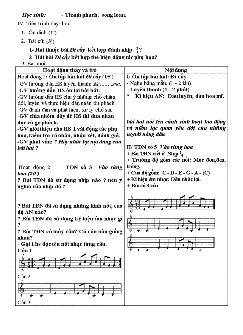 image for page Tiết 11 12 13 AN 6