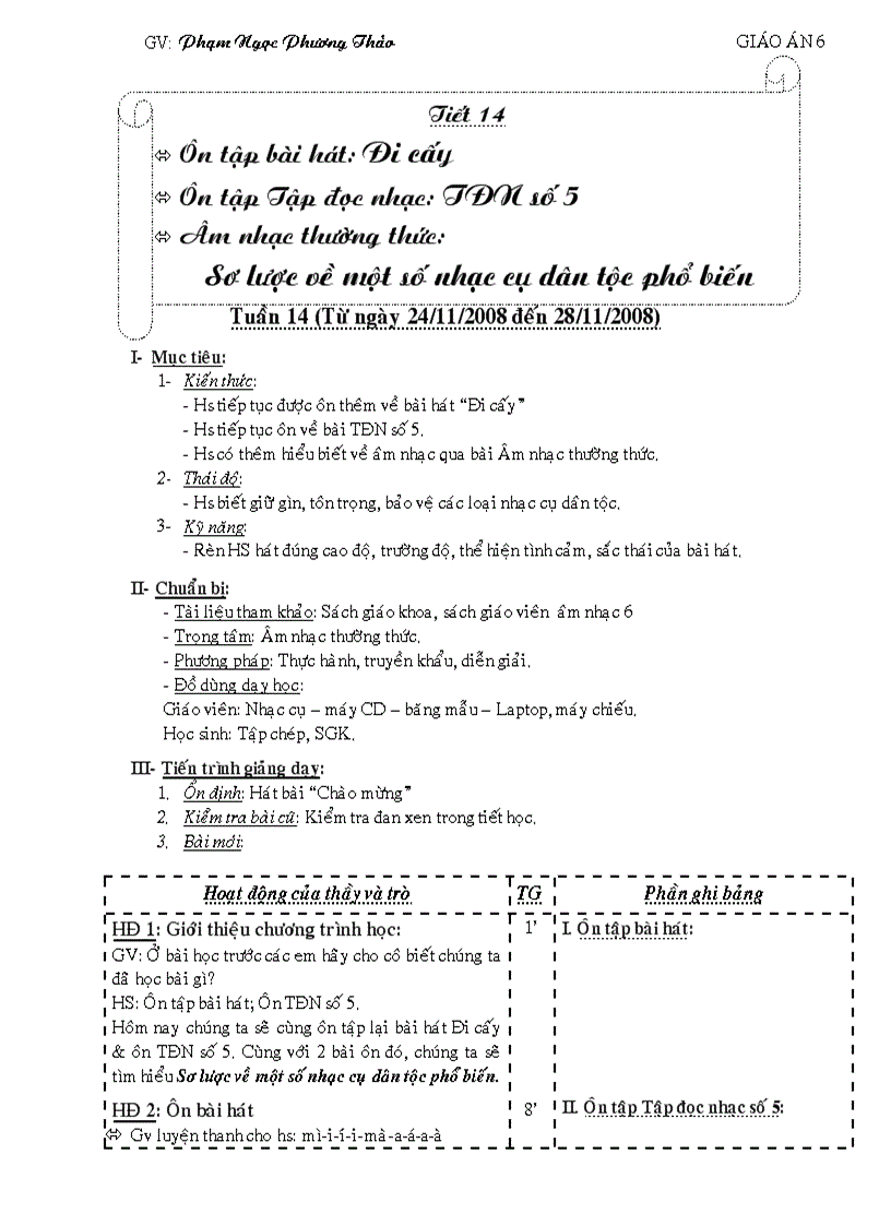 image for page Tiet 14