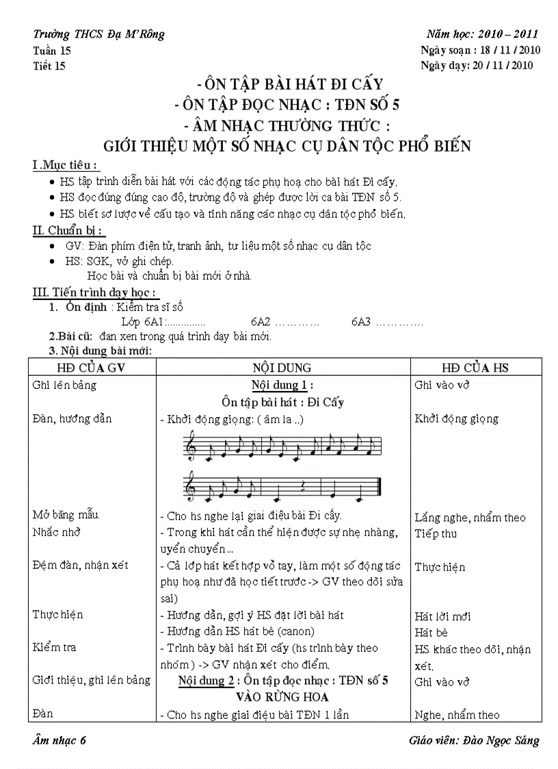 image for page Tiết 15 lớp 6