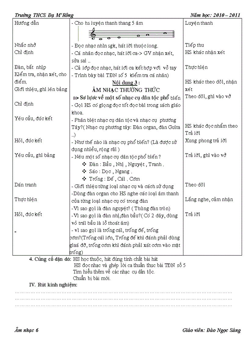 image for page Tiết 15 lớp 6