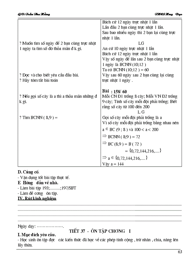 image for page Toan 6