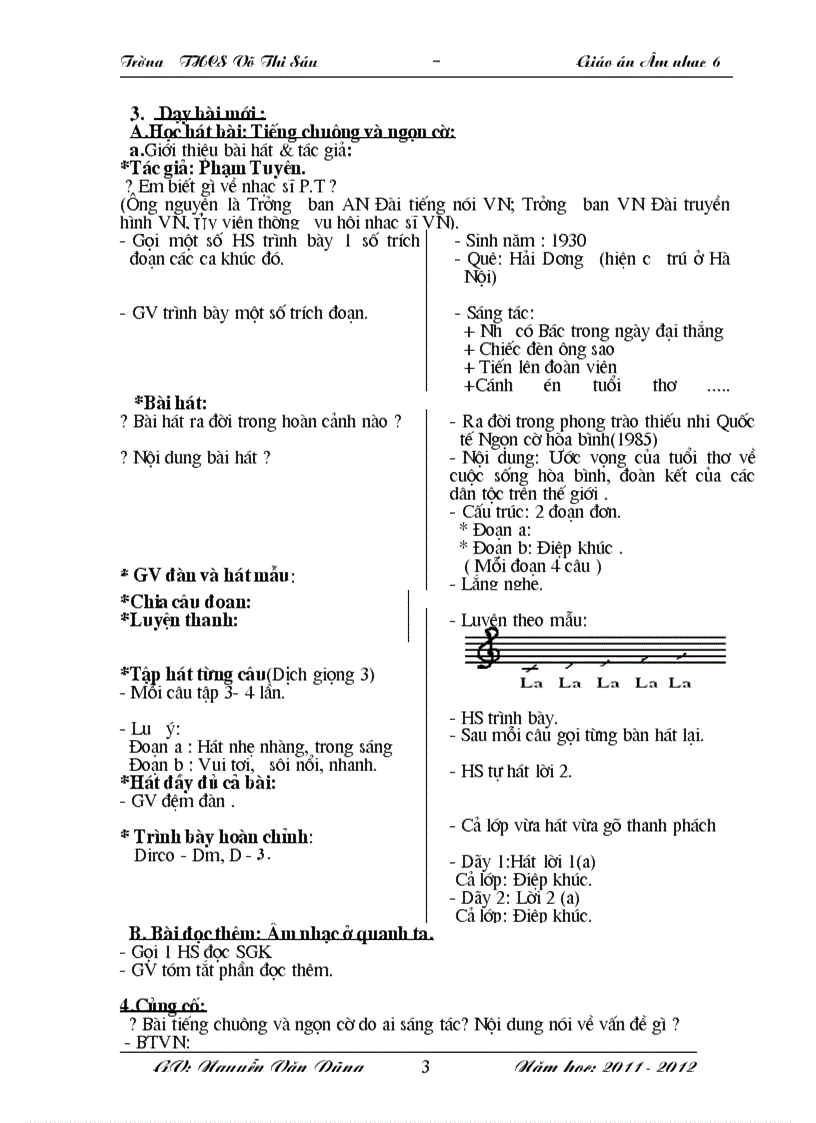 image for page Âm nhạc 6 hay 1