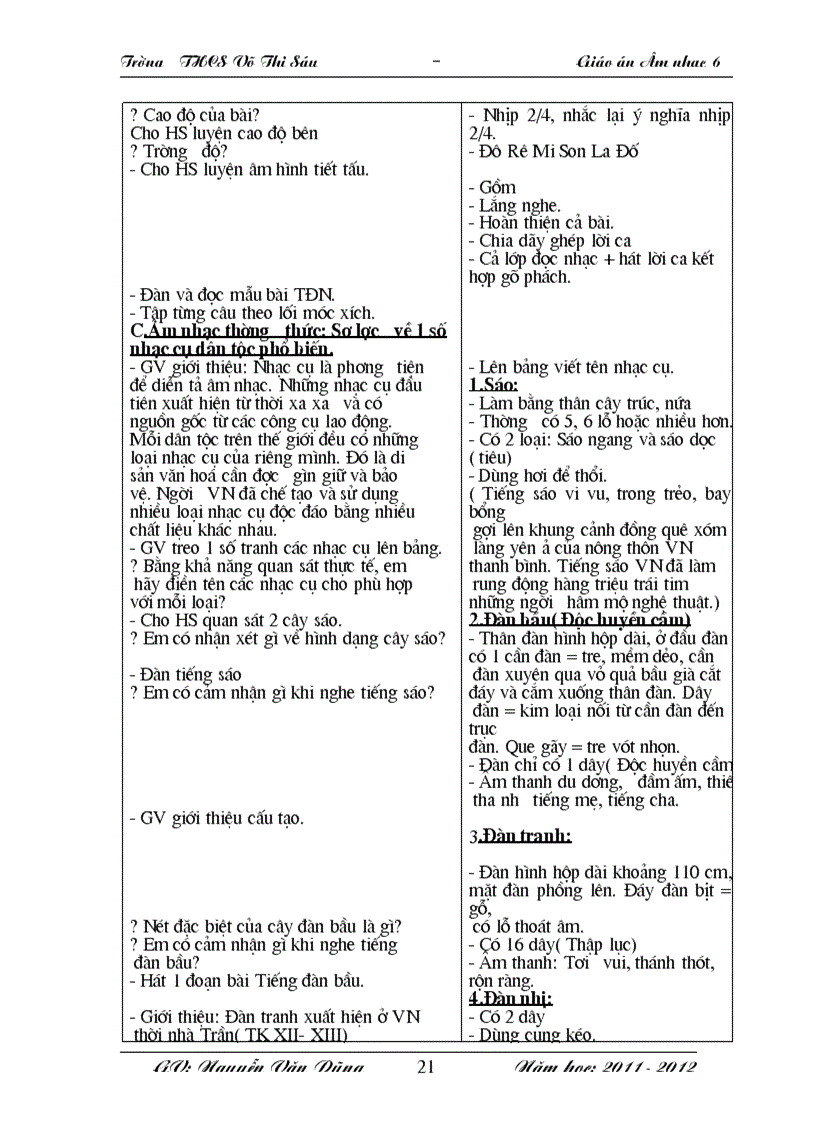 image for page Âm nhạc 6 hay 1