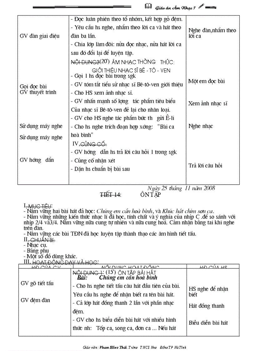 image for page Âm Nhạc 7 1