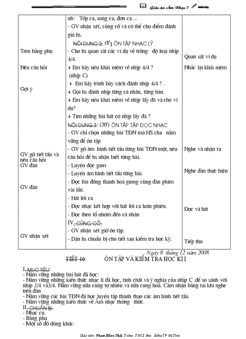 image for page Âm Nhạc 7 1