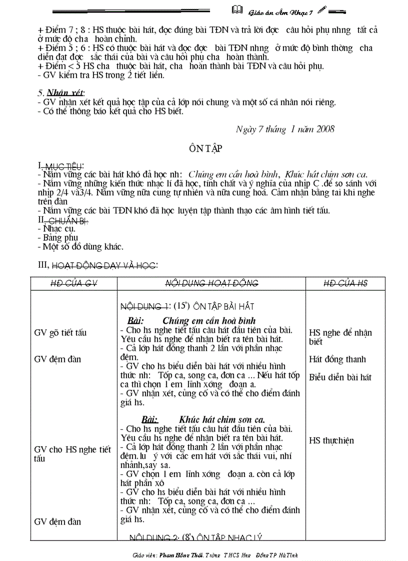 image for page Âm Nhạc 7 1