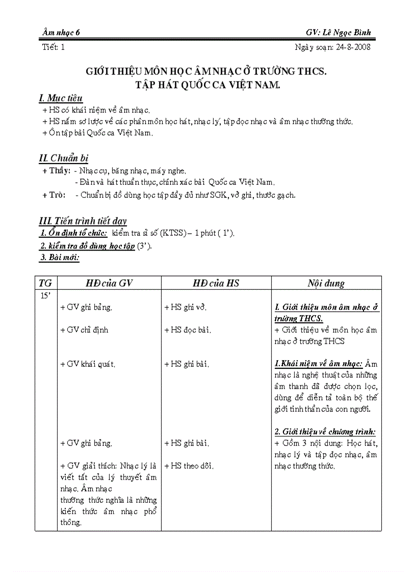 image for page Âm nhạc 6 tiết 1