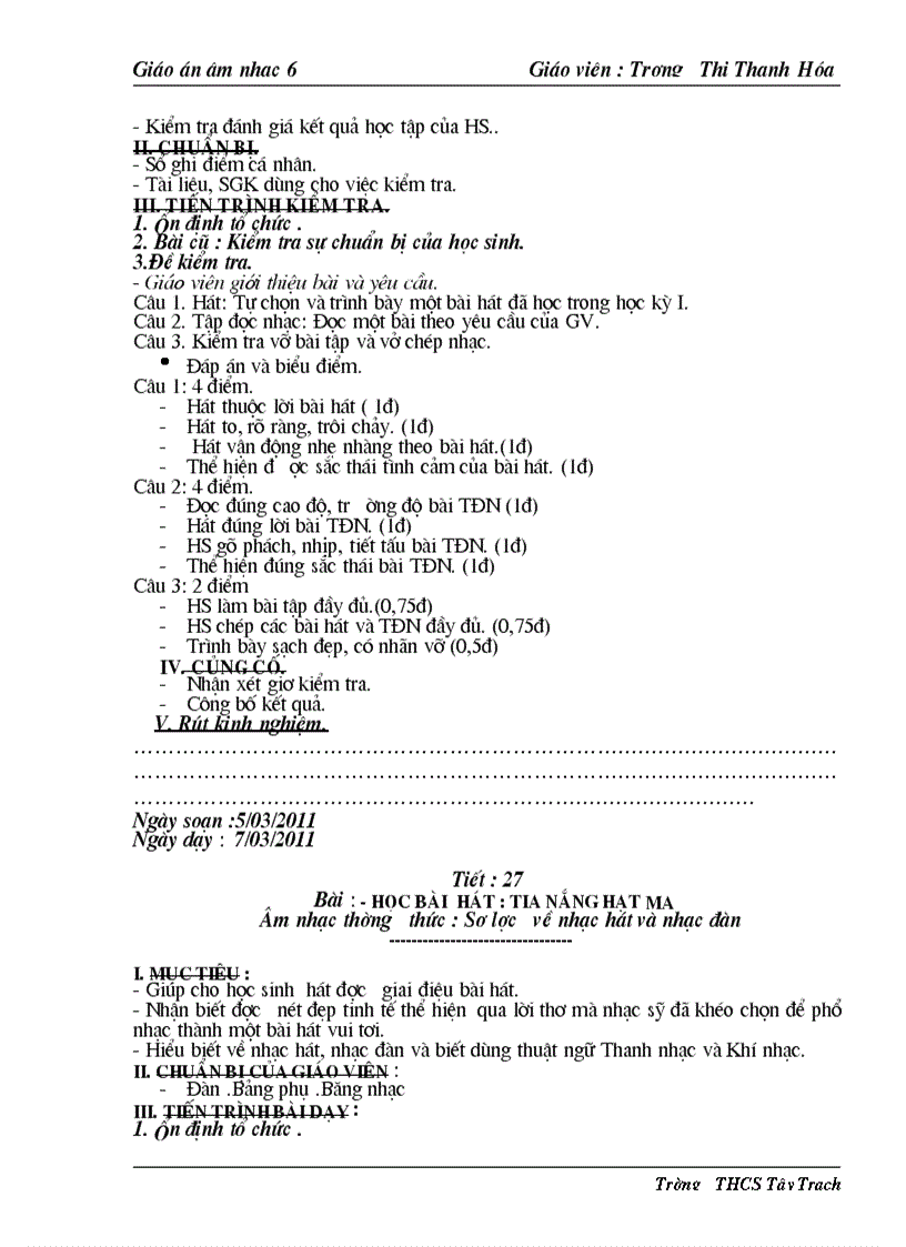 image for page Am nhac 6