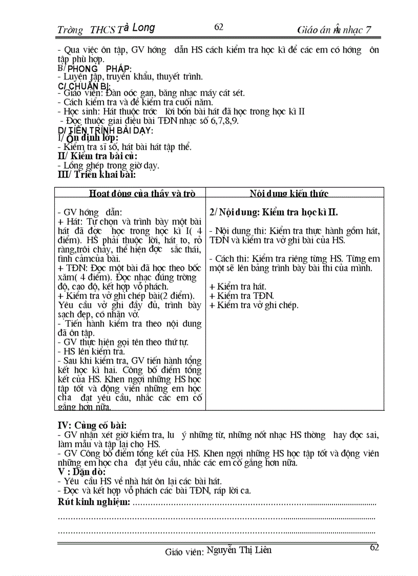 image for page Am nhac 7 cả năm cực hay