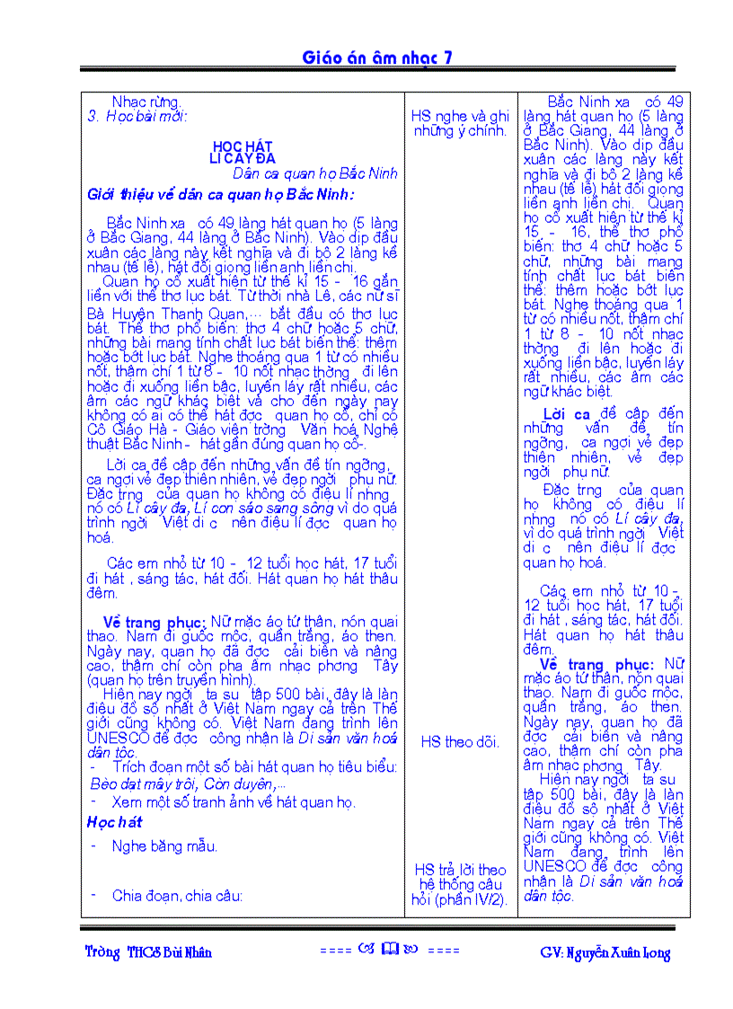 image for page Âm nhạc 7 Cả năm