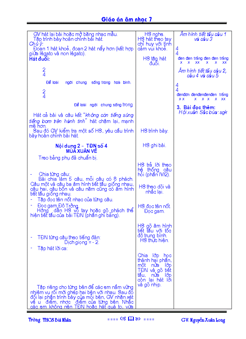 image for page Âm nhạc 7 Cả năm