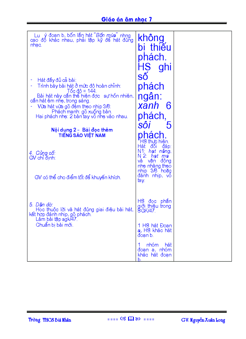 image for page Âm nhạc 7 Cả năm