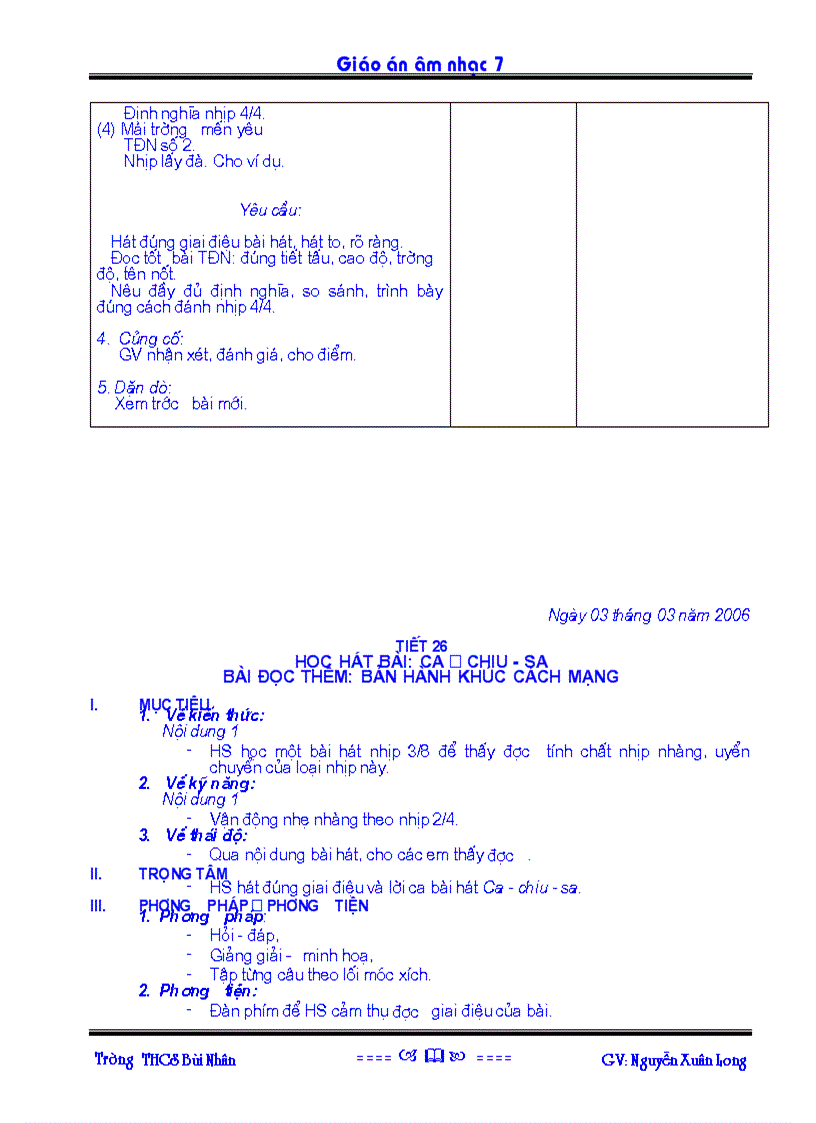 image for page Âm nhạc 7 Cả năm