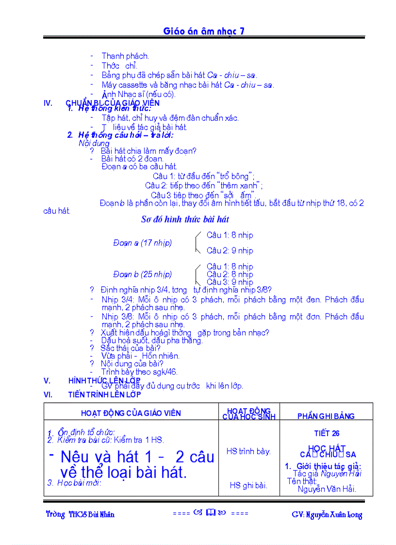 image for page Âm nhạc 7 Cả năm
