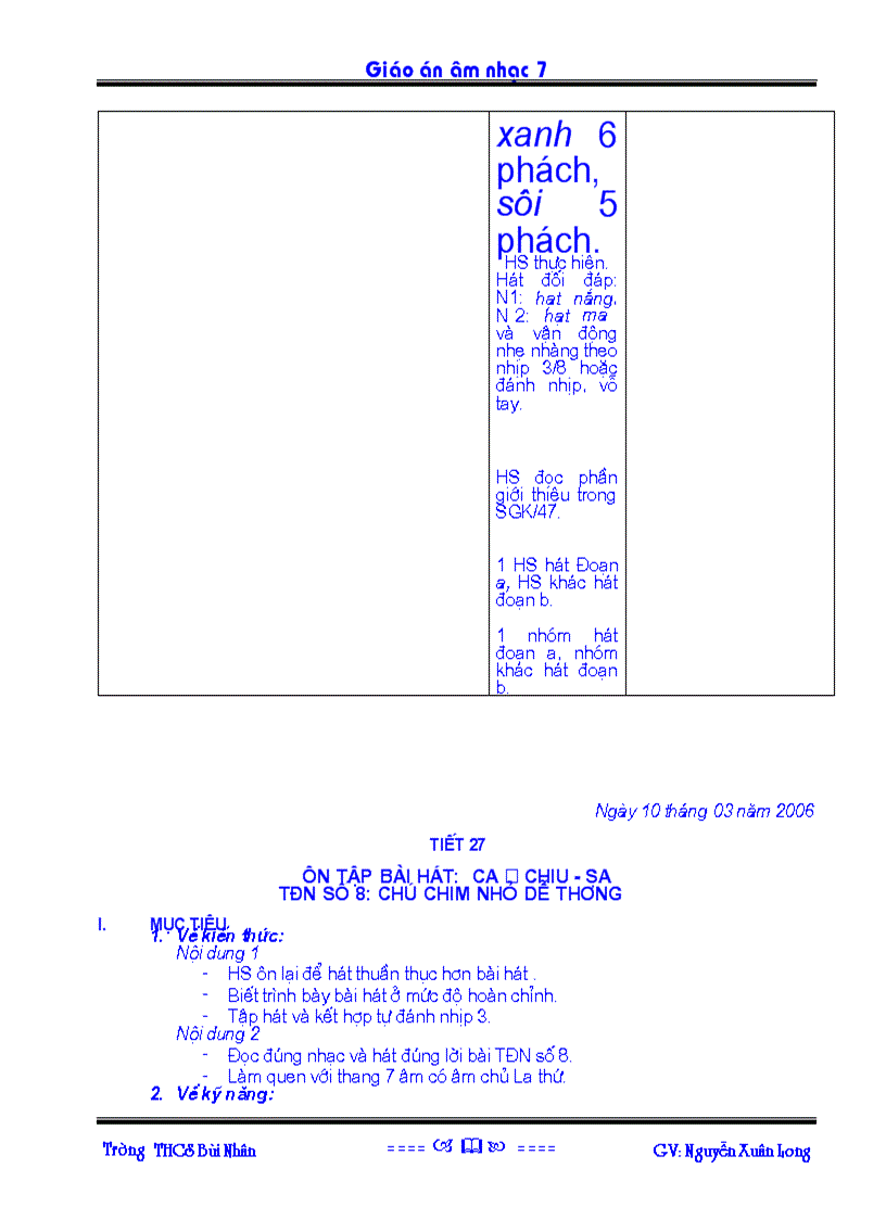 image for page Âm nhạc 7 Cả năm