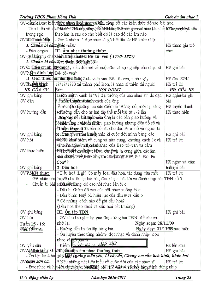 image for page Âm nhạc 7 chuẩn