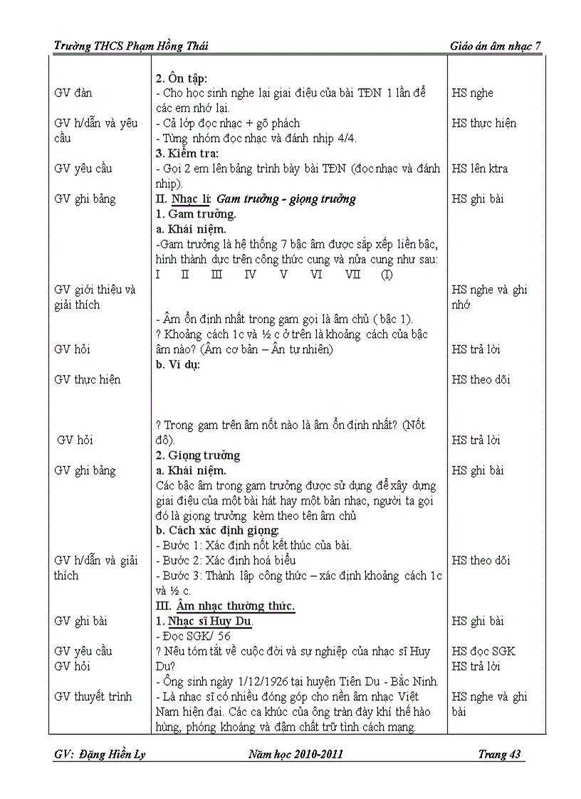 image for page Âm nhạc 7 chuẩn