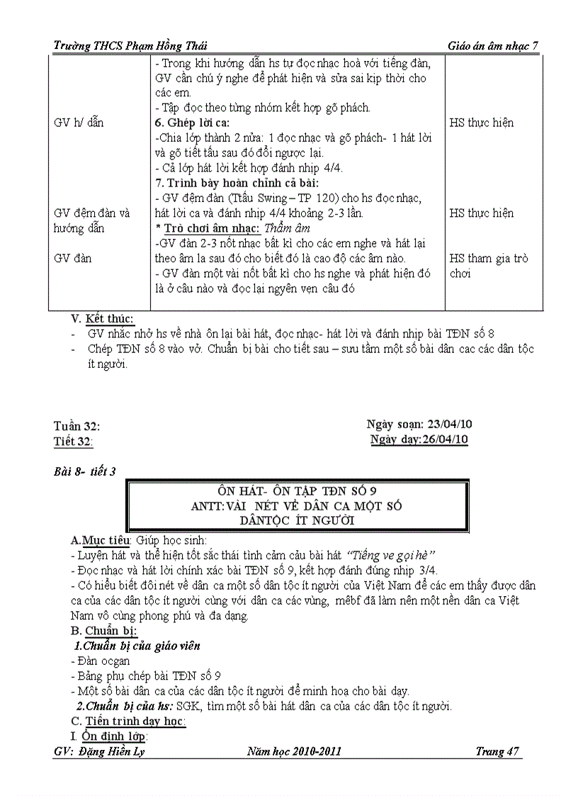 image for page Âm nhạc 7 chuẩn