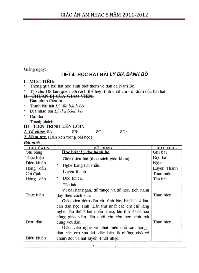 image for page Âm nhạc 7 trọn bộ