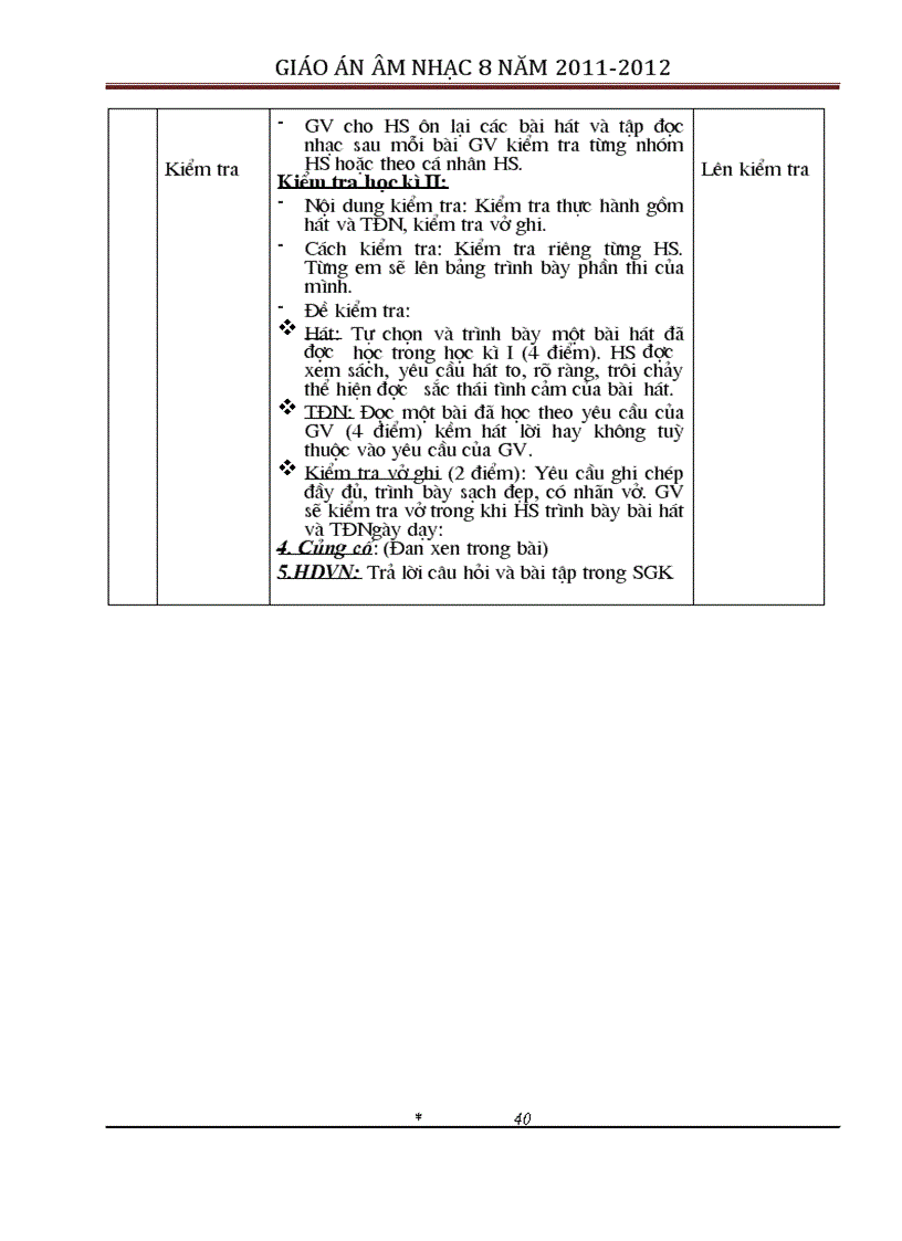 image for page Âm nhạc 7 trọn bộ