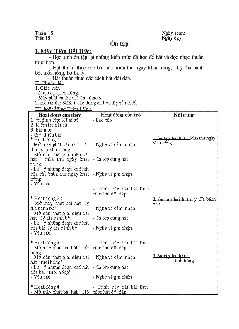image for page Am nhac 7 3 coy