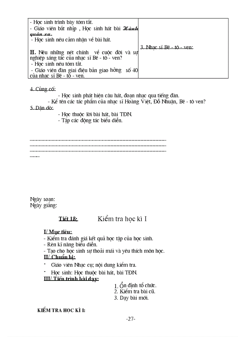 image for page AN 7 tiết 24