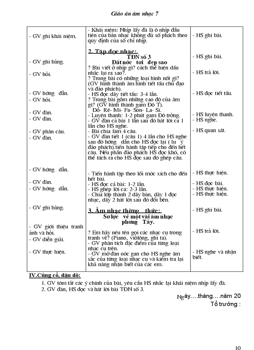 image for page Bộ giáo án âm nhạc lớp 7