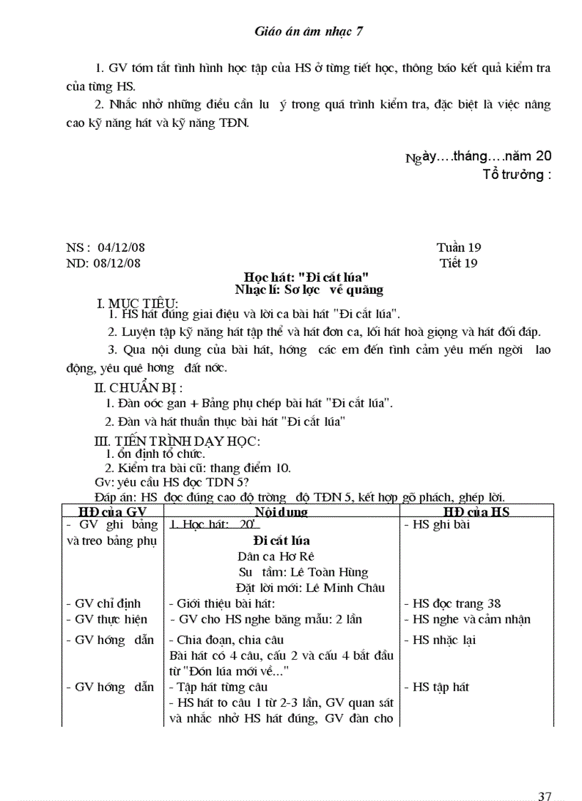 image for page Bộ giáo án âm nhạc lớp 7