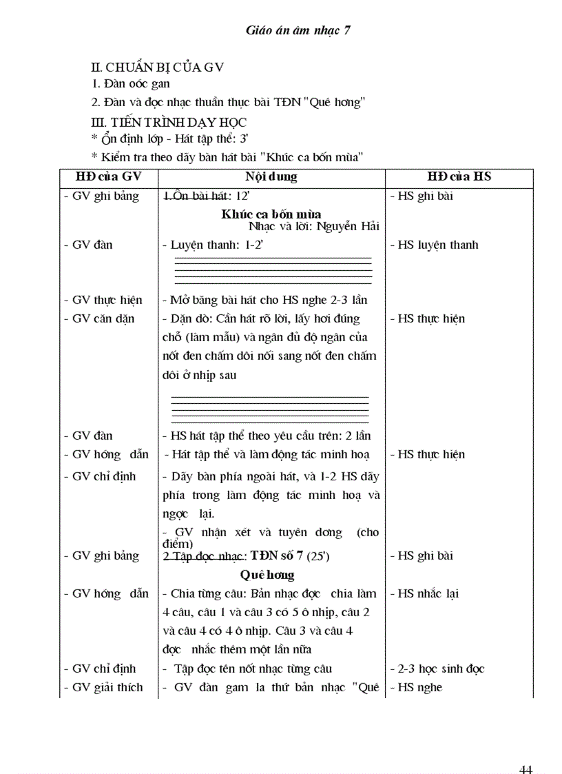 image for page Bộ giáo án âm nhạc lớp 7
