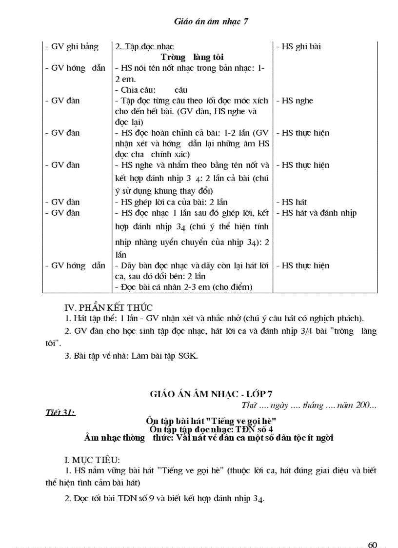image for page Bộ giáo án âm nhạc lớp 7