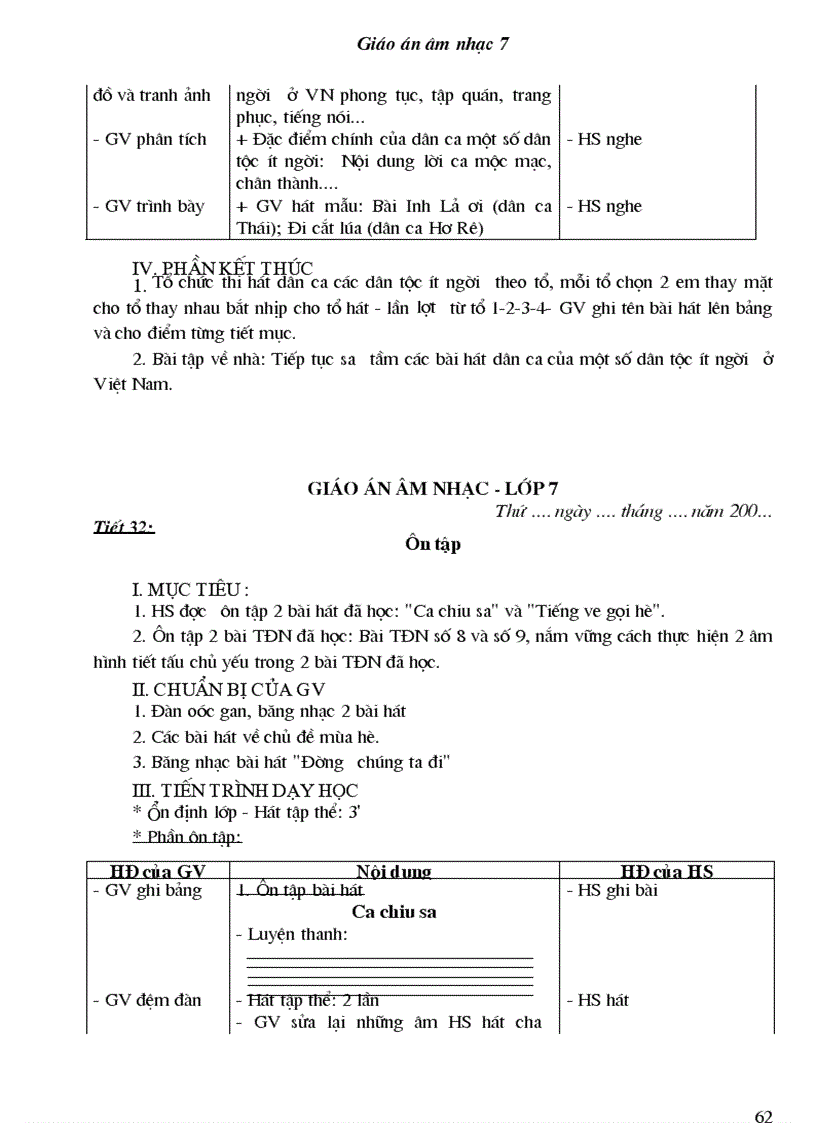 image for page Bộ giáo án âm nhạc lớp 7