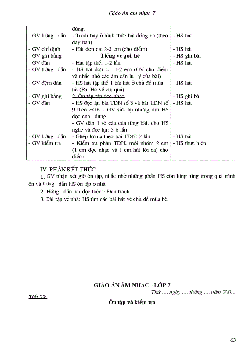 image for page Bộ giáo án âm nhạc lớp 7