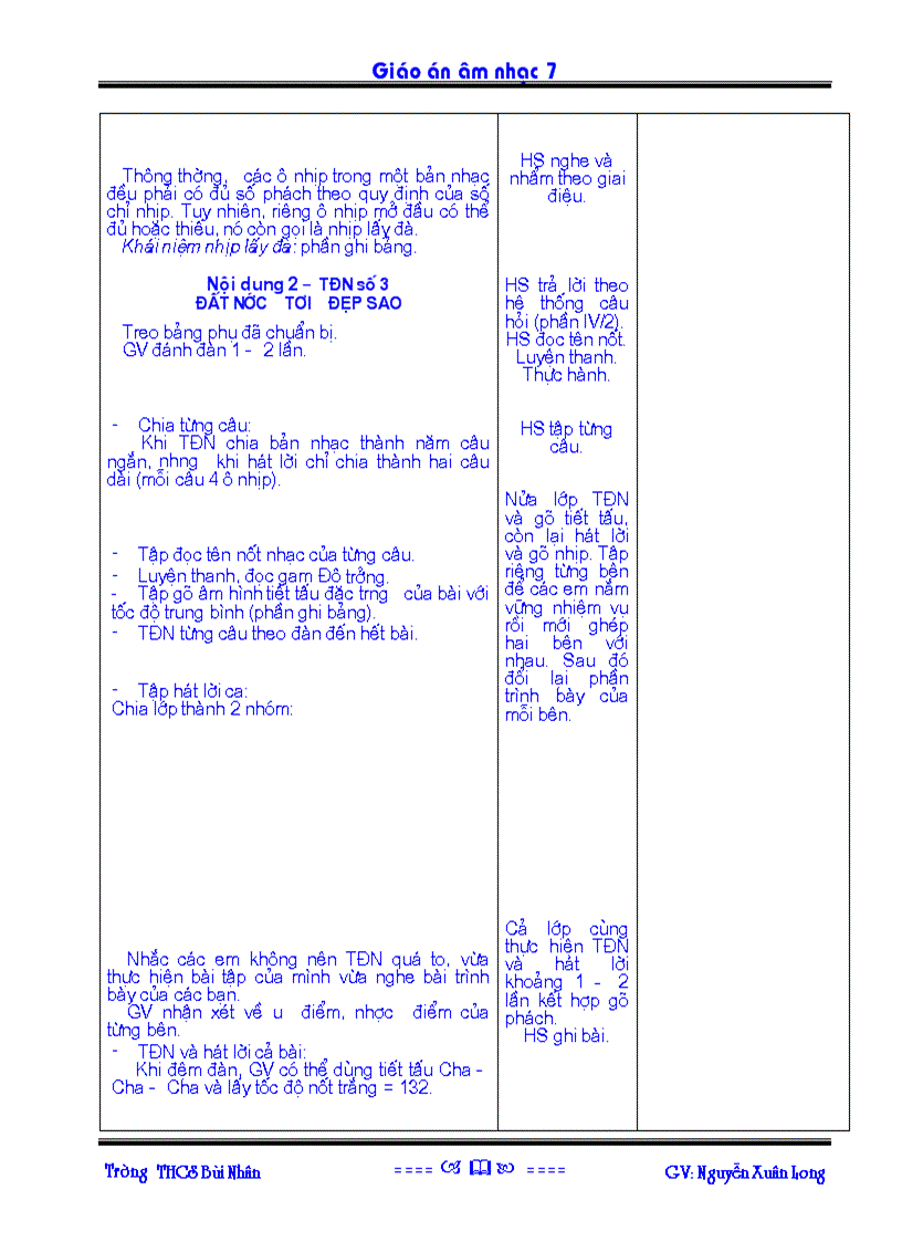 image for page Âm nhạc 7 Cả năm 1