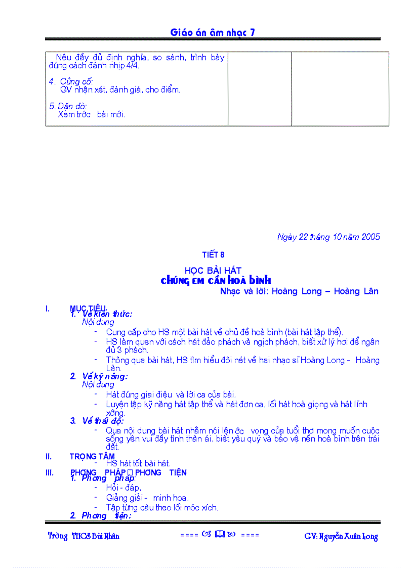 image for page Âm nhạc 7 Cả năm 1