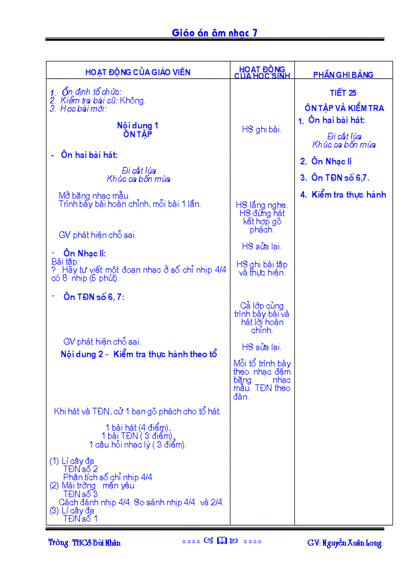 image for page Âm nhạc 7 Cả năm 1