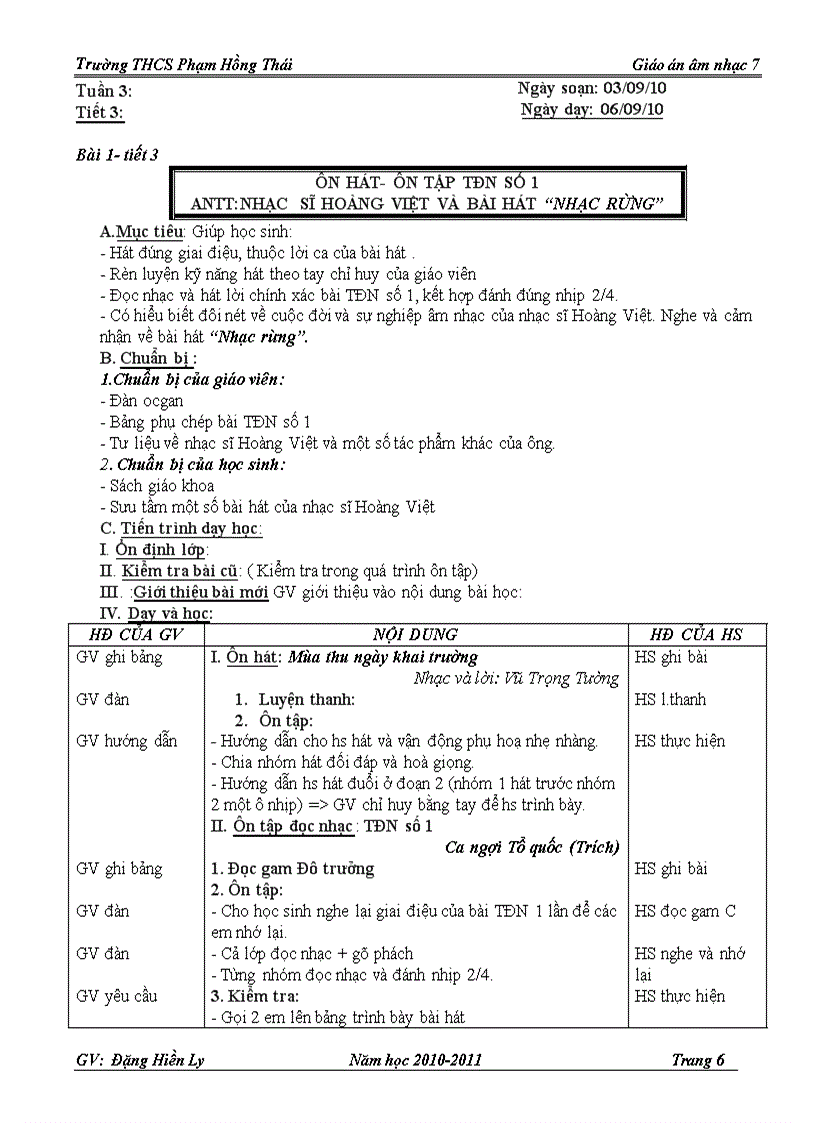 image for page Âm nhạc 7 chuẩn 1