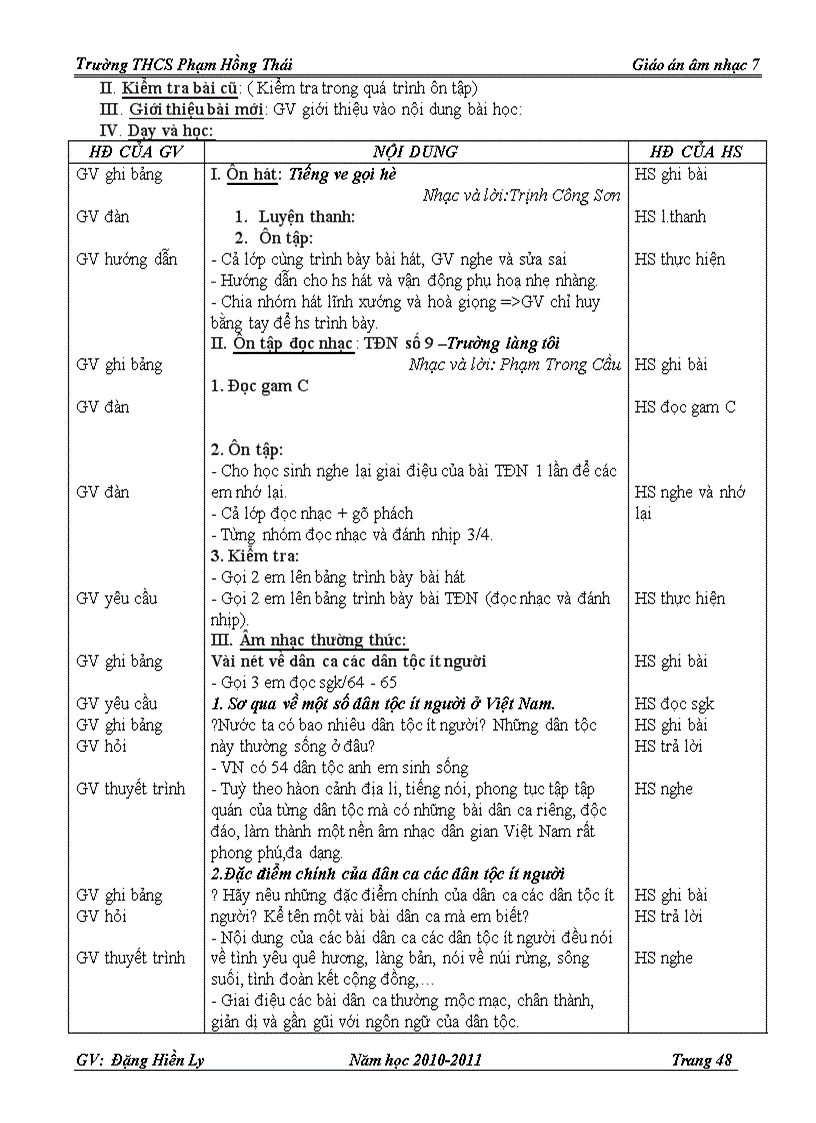 image for page Âm nhạc 7 chuẩn 1