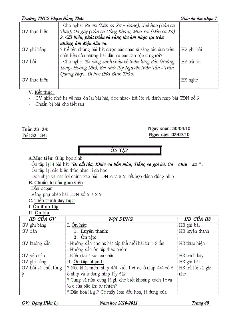 image for page Âm nhạc 7 chuẩn 1