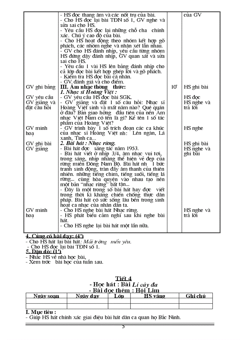 image for page Am nhac 7 cn 1