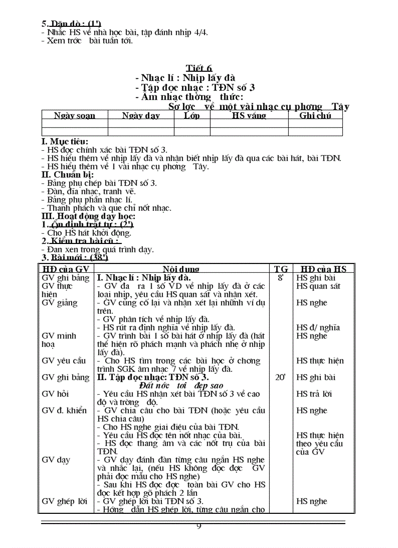 image for page Am nhac 7 cn 1