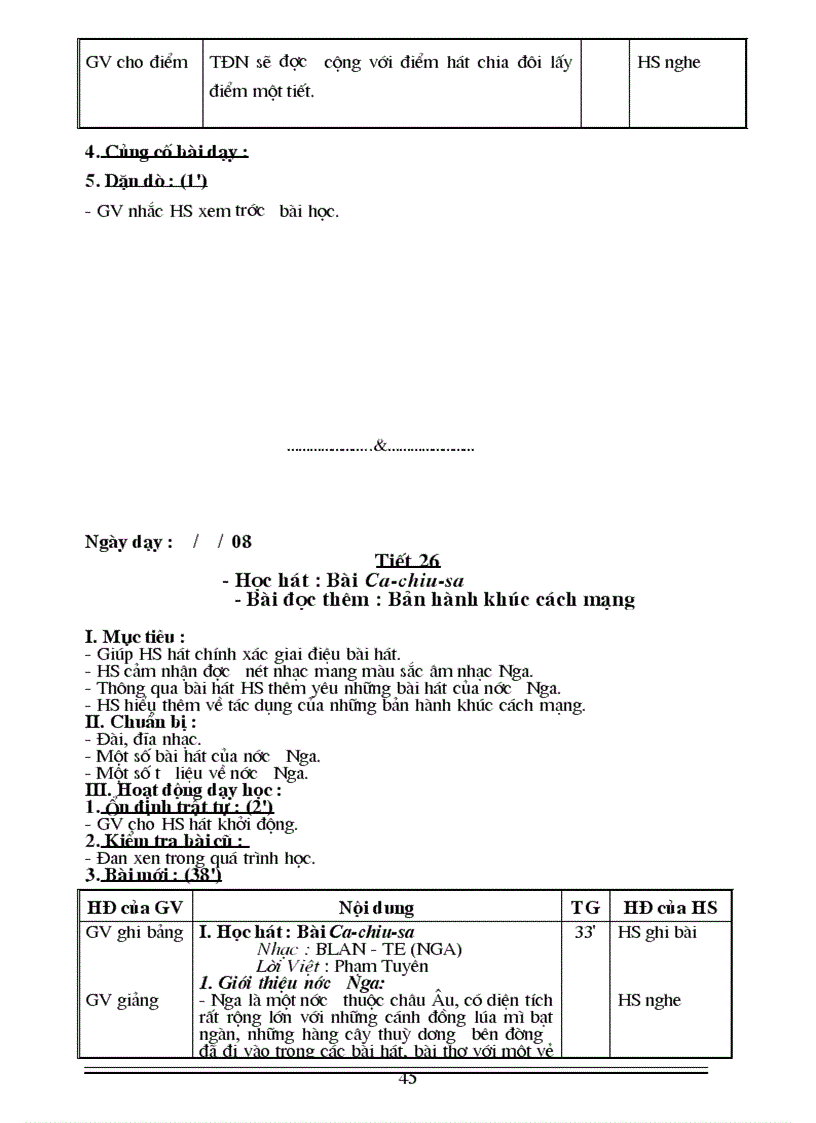 image for page Am nhac 7 cn 1