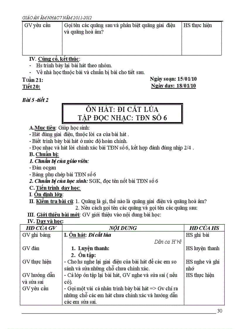 image for page Âm nhạc 7 trọn bộ giảm tải 1