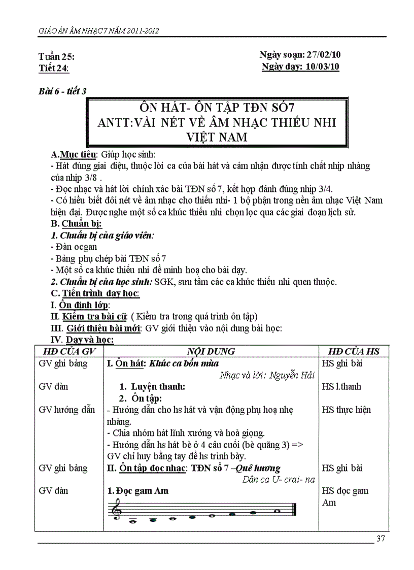 image for page Âm nhạc 7 trọn bộ giảm tải 1