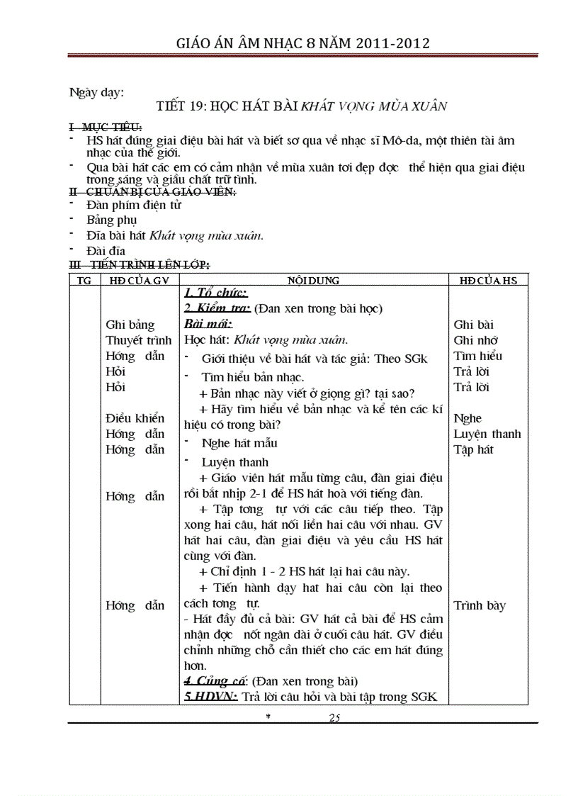 image for page Âm nhạc 7 trọn bộ 1