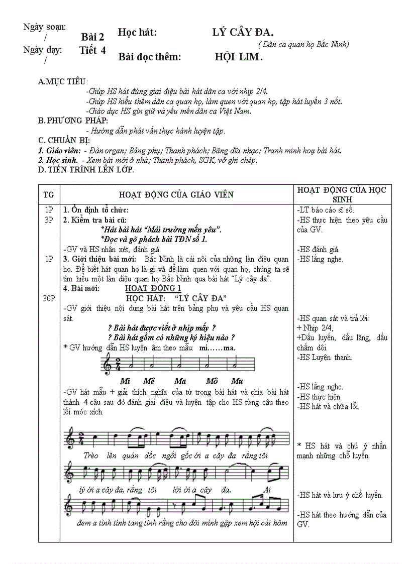 image for page An 7 t4 1