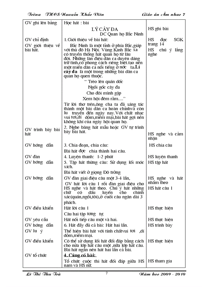 image for page An 7 1