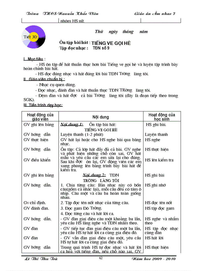 image for page An 7 1