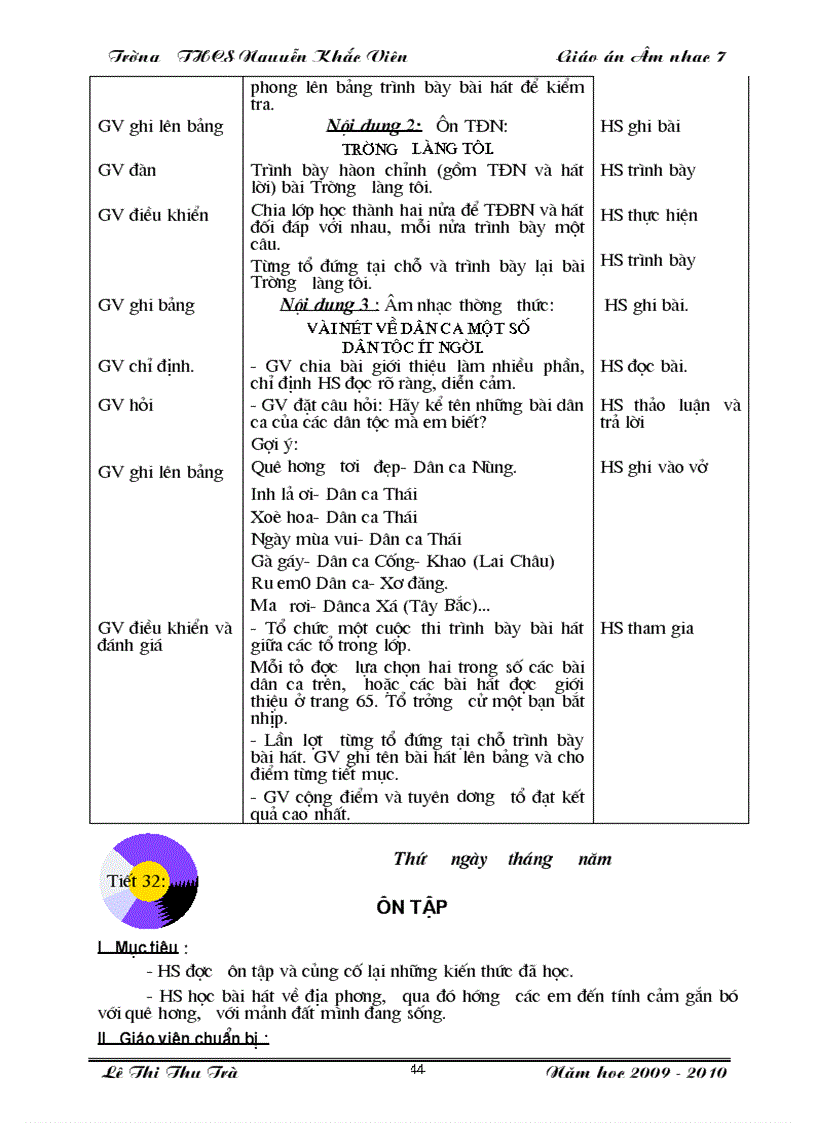 image for page An 7 1