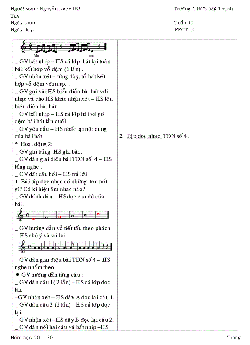 image for page An nhac 1